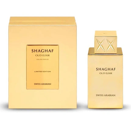 Swiss Arabian Shaghaf Oud Elixir Eau De Parfum 75ml Unisex Fragrance
