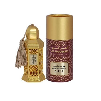 Al Haramain Salsabeel For Women 0.4 Oz Parfum Oil Mini