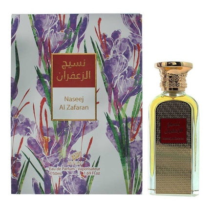 Afnan Naseej Al Zafaran Eau De Parfum 50ml Unisex Spray