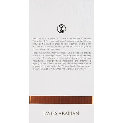 Swiss Arabian Musk 01 Eau De Parfum 50ml Unisex Fragrance