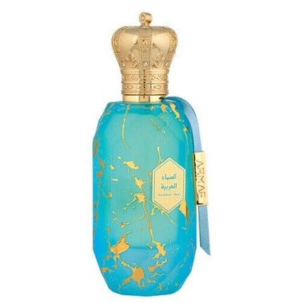 Arabian Sky – Armaf | Parfum Inspiration