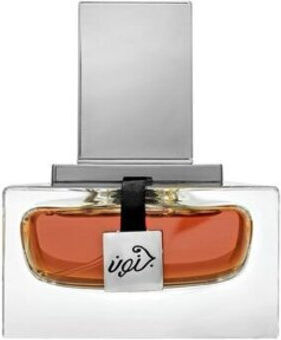 Rasasi Blooming Beauty Eau De Toilette For Women 100 Ml