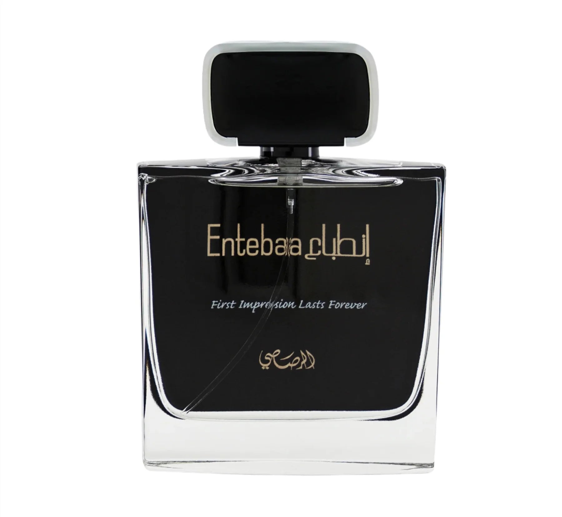 Rasasi Entebaa Pour Homme