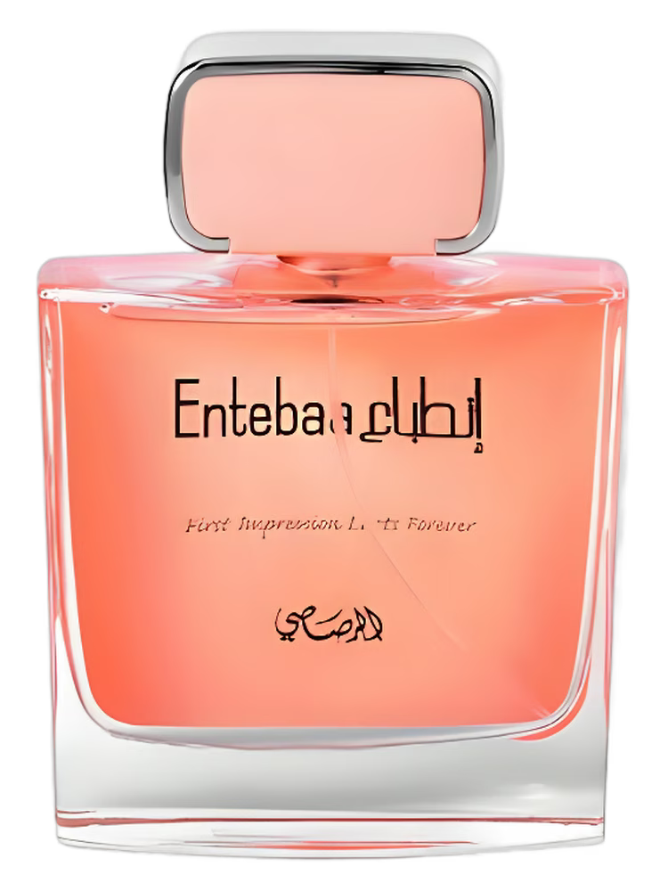 Rasasi Entebaa Pour Femme