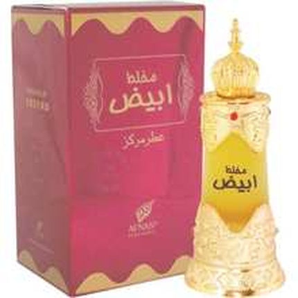 Afnan Mukhallat Abiyad Perfumed Oil 20ml