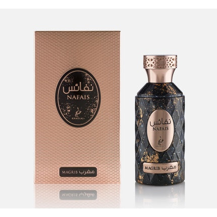 Nafais Magrib – Khadlaj | Parfum Inspiration