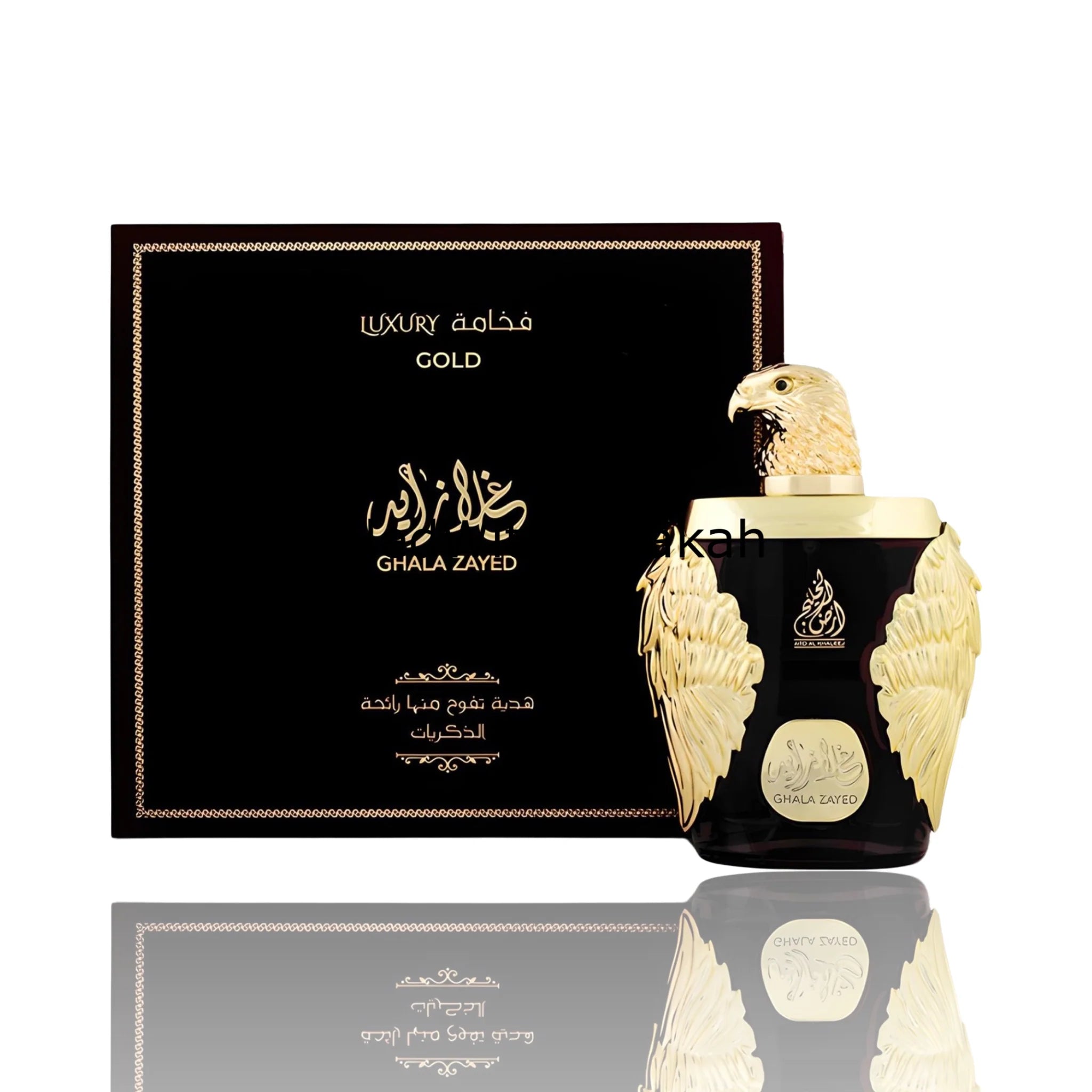 GHALA ZAYED ARD AL KHALEEJ 100ml