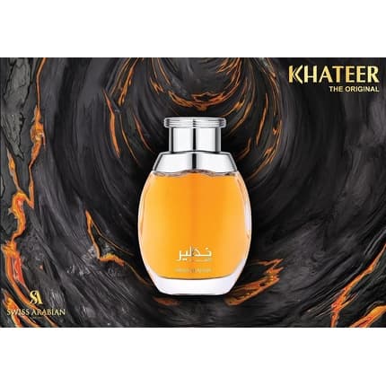 Swiss Arabian Khateer Eau De Parfum Spray 100ml