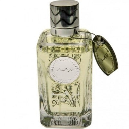Ard Al Zaafaran Dirham Perfume