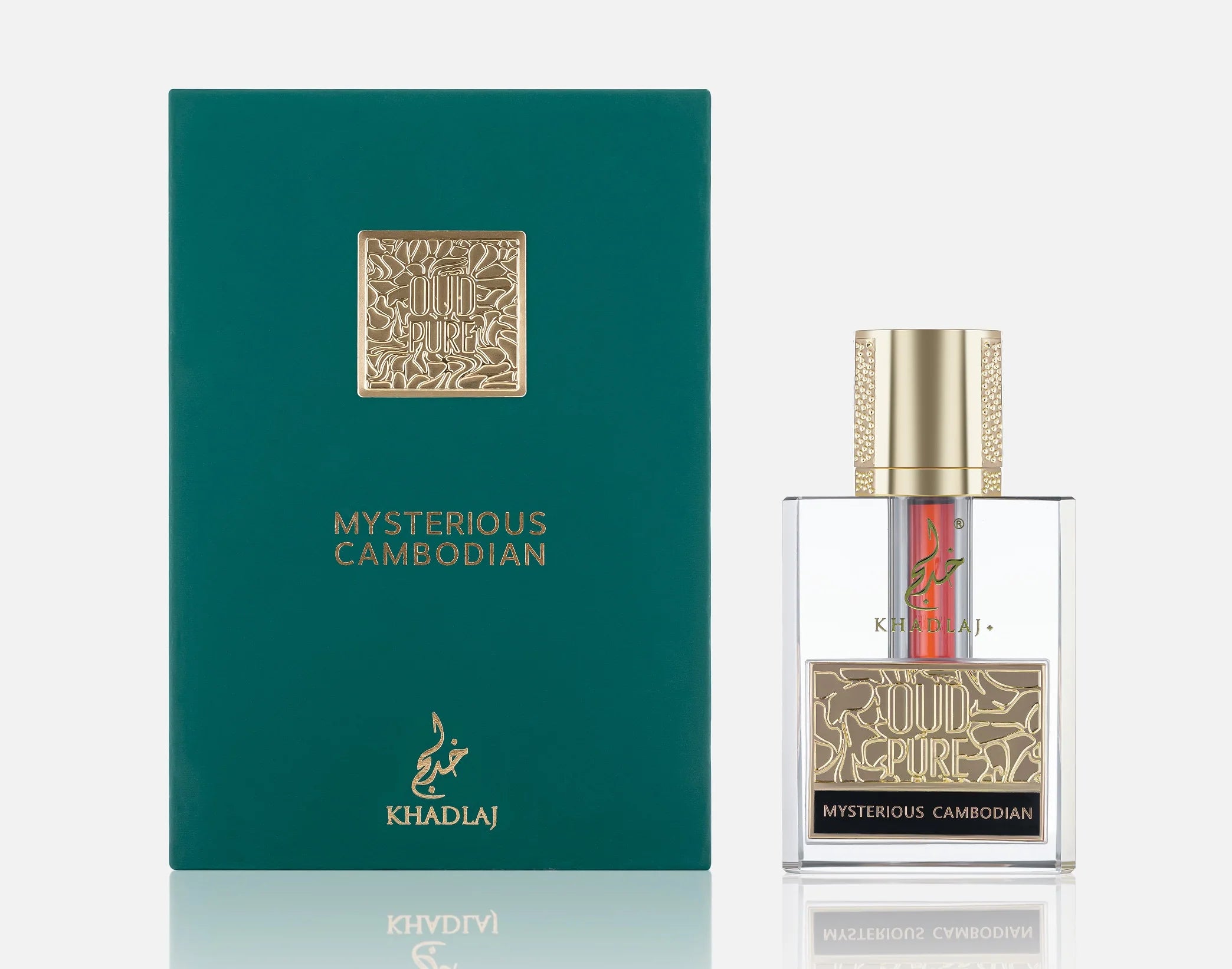 Khadlaj Mysterious Cambodian CPO Unisex 3 Ml