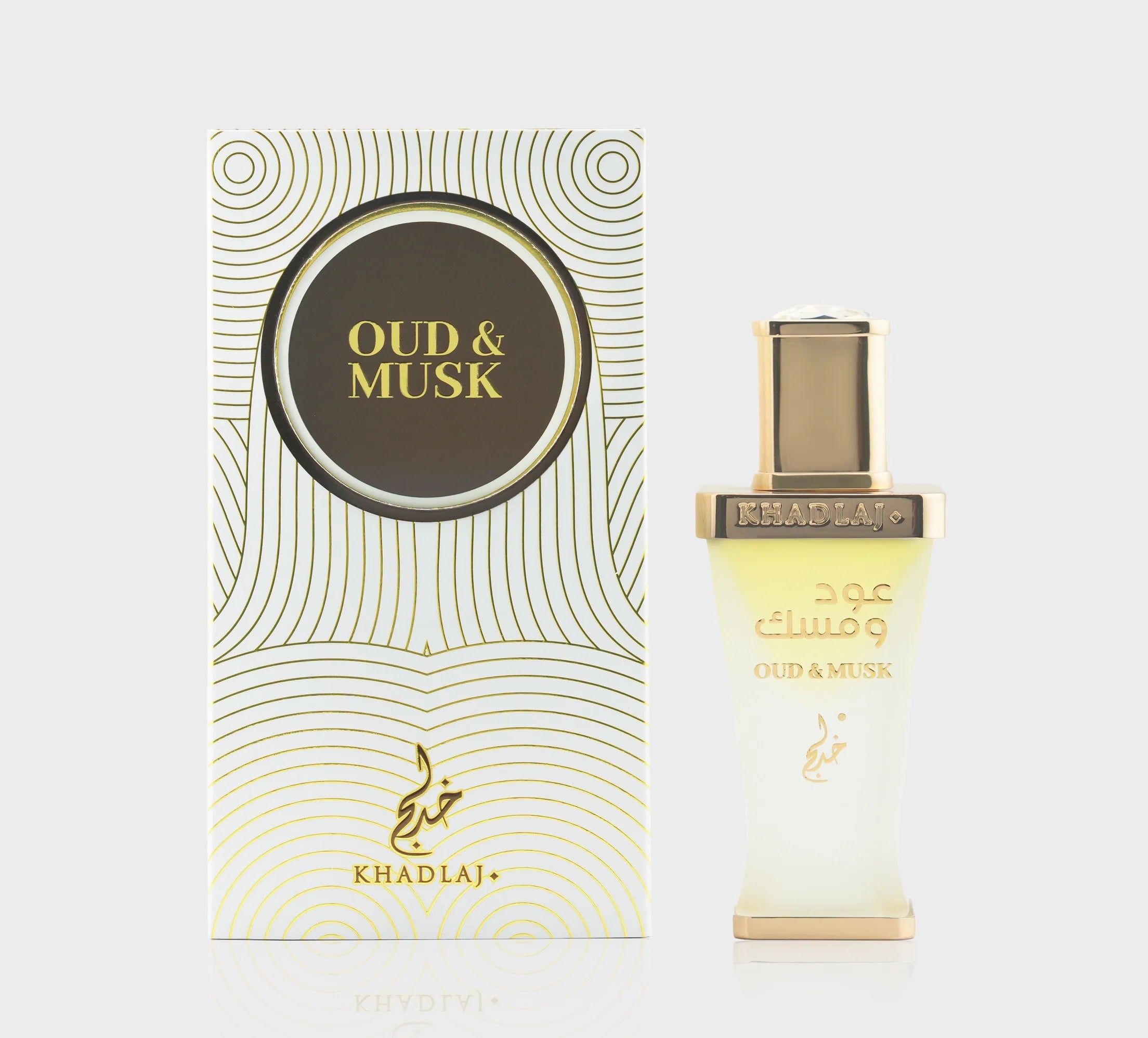 Khadlaj Oud And Musk - A Unique Fragrance For Men
