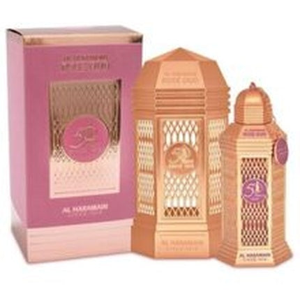 50 Years Rose Oud – Al Haramain | Parfum Inspiration