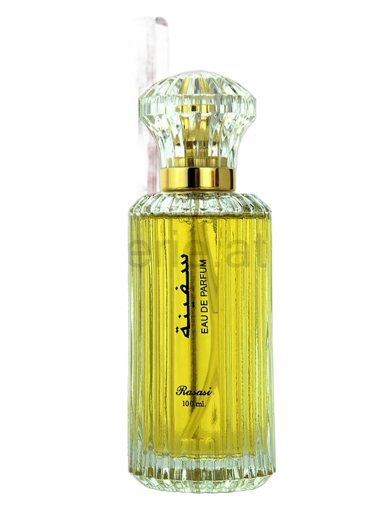 Safina Eau de Parfum Spray for Women 100ml