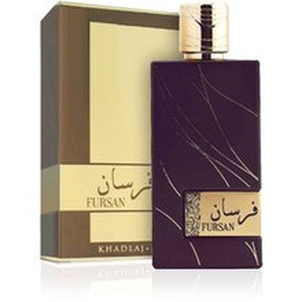 Fursan Brown – Khadlaj | Parfum Inspiration