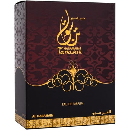 Al Haramain Tanasuk Spray 100ml Women's Luxury Eau De Parfum Floral & Fruity