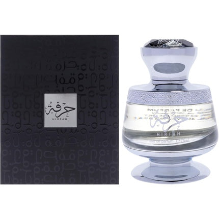 Hirfah by Ahmed Al Maghribi Unisex 253 Oz EDP Spray