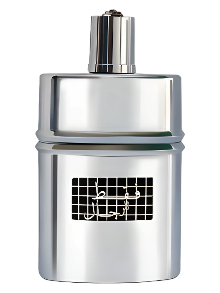 Faqat Lil Rijal by Rasasi for Men 1.66 Oz EDP Spray
