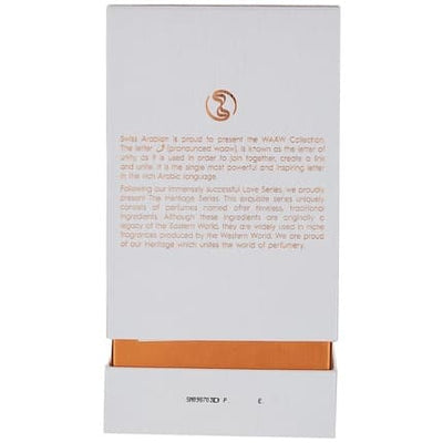 Swiss Arabian Oud 01 Eau De Parfum 50ml Unisex Fragrance
