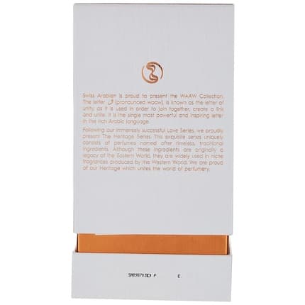 Swiss Arabian Oud 01 Eau De Parfum 50ml Unisex Fragrance