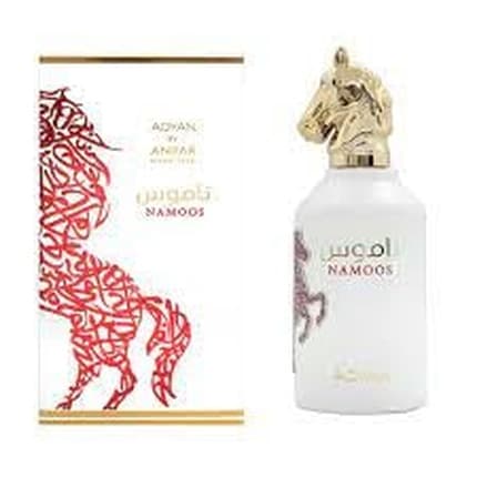 Namoos Perfume 100ml Unisex Citrus and Spice Elegance with Orange, Grapefruit, Pepper, Vetiver, Cedar, and Patchouli Captivating Fragrance for Lasting Impressions and Everyday Luxury