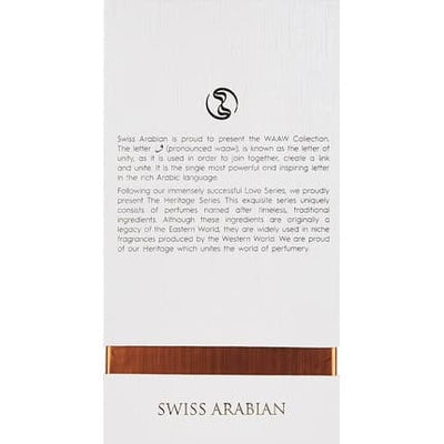 Swiss Arabian Musk 01 Eau De Parfum 50ml Unisex Fragrance