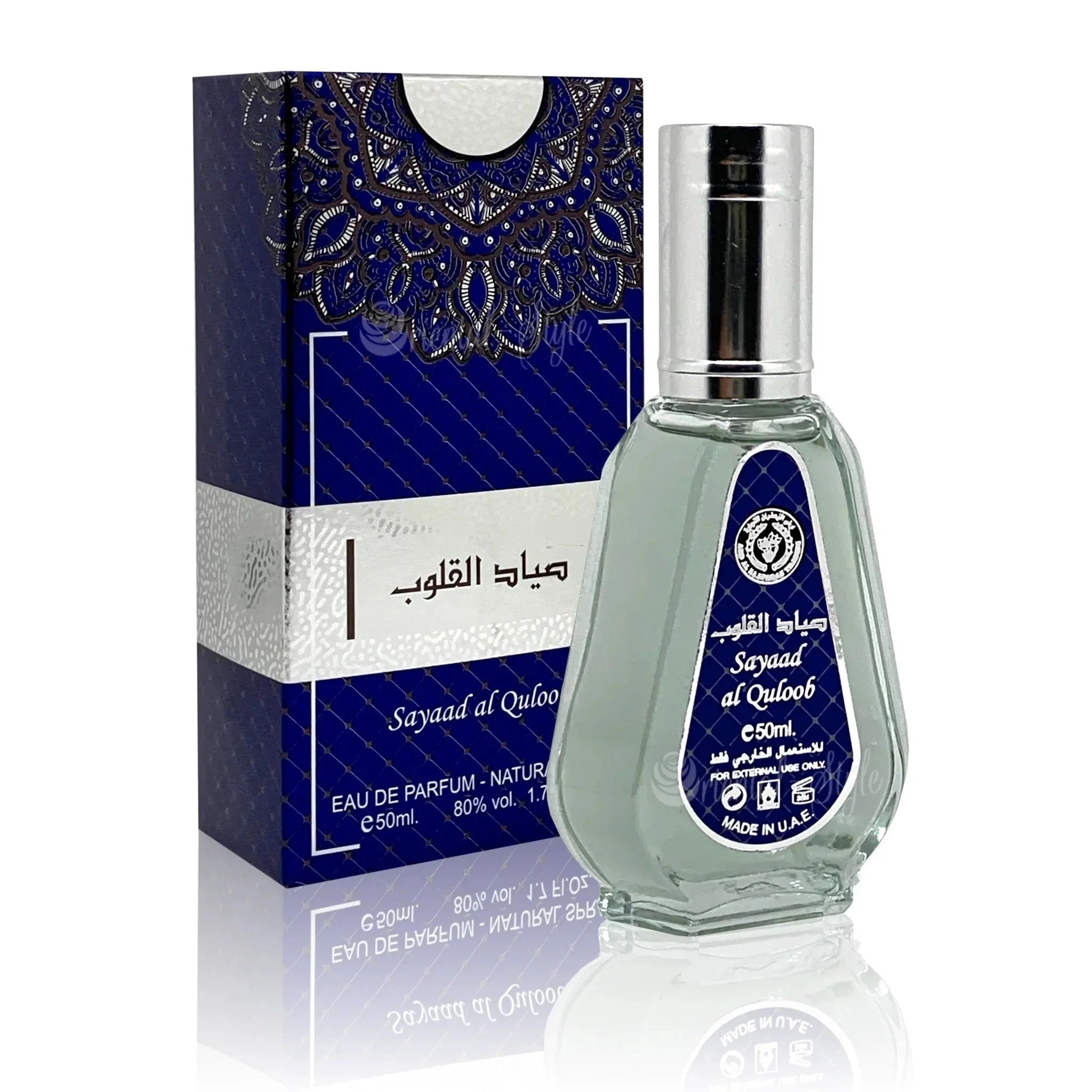 Ard Al Zaafrans Sayaad Al Quloob Fresh Fragrance 50ml