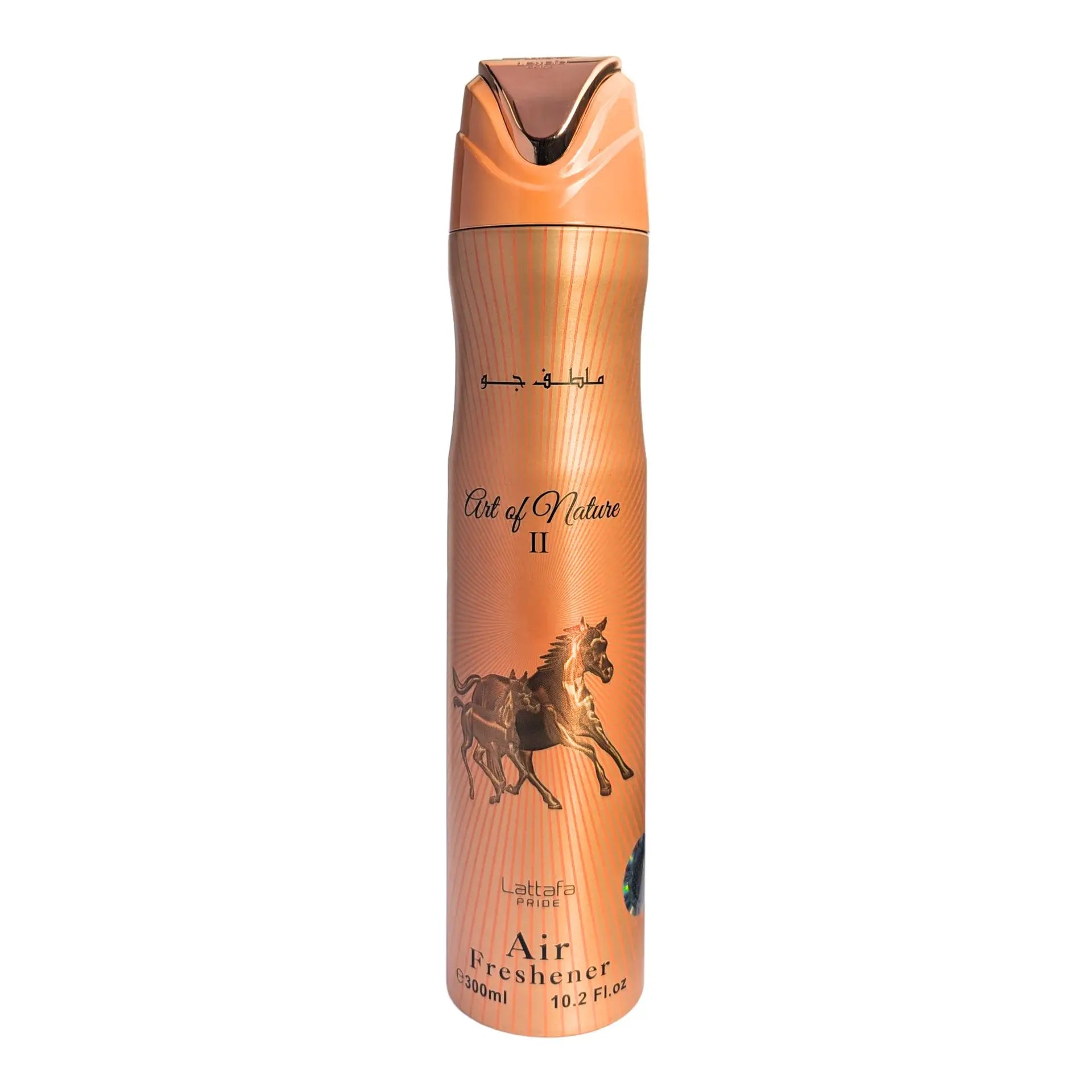 Lattafa Pride Air Freshener Art Of Nature Ii 300 Ml