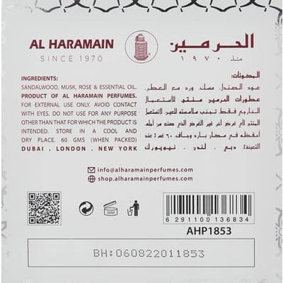 Al Haramain Perfumes Bukhoor Al Aroosa