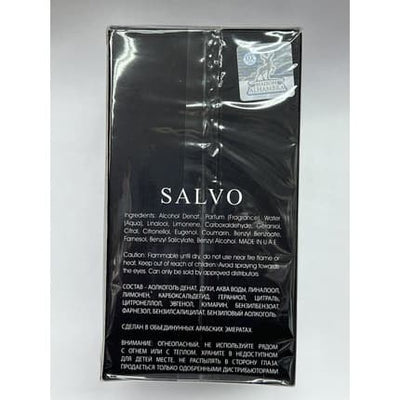 Maison Alhambra Salvo Elixir Fragrance Eau de Parfum (EDP) Homme 100ml