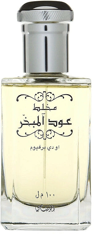 Mukhallat Oudh Al Mubakhar by Rasasi
