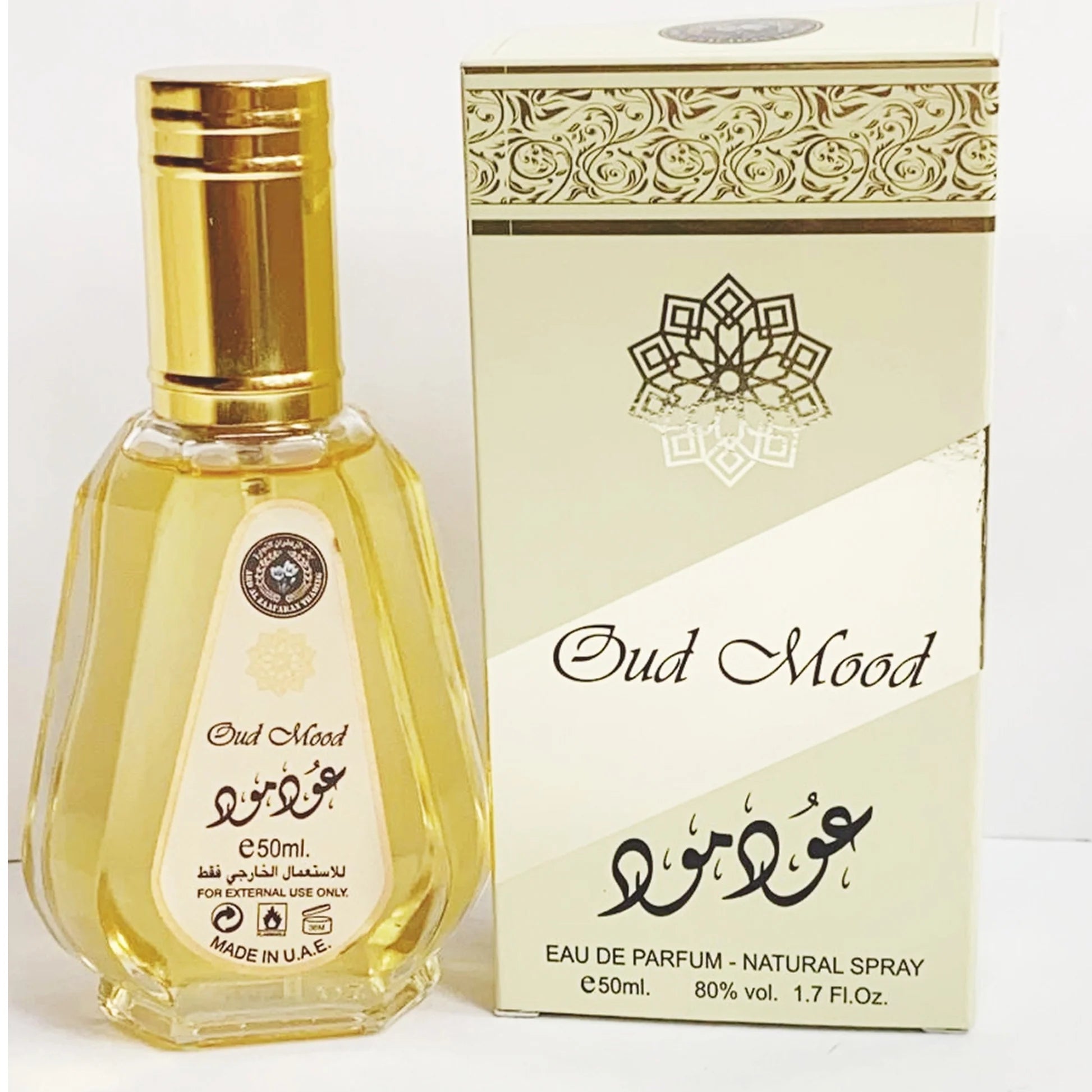 Lattafa Oud Mood Eau De Parfum Unisex 50 Ml