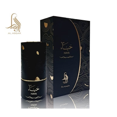 Al Absar Beech – Eau de Parfum Unisex 100ml | Parfum Inspiration