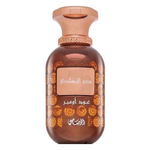 Rasasi Sar Lamaan Oud Ombre Edp