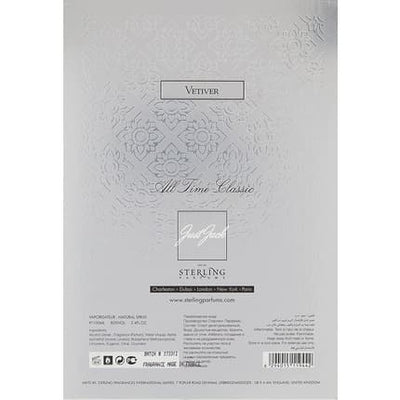 JUST JACKS Vetiver Eau De Parfum 100ml