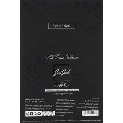 Just Jack Homme Noir Men's Perfume 100ml