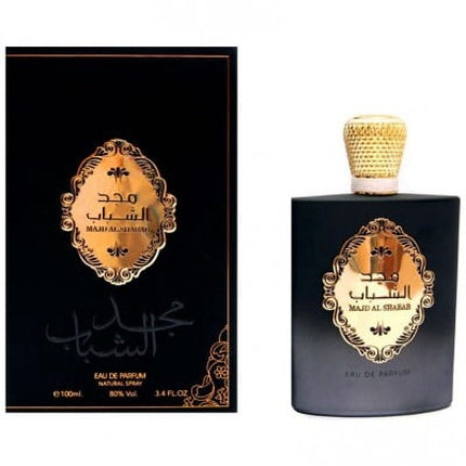 Ard Al Zaafaran Majd Al Shabab