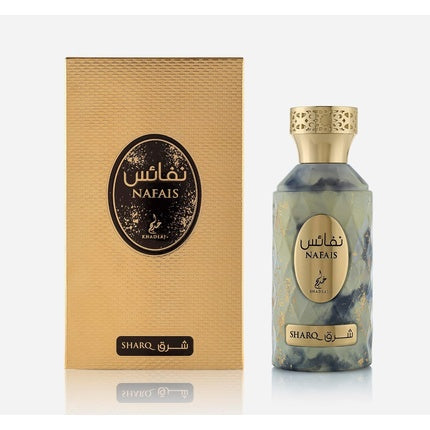 Nafais Sharq 100ml Khadlaj Perfume for Women - Pear Gardenia Amber Eau De Parfum