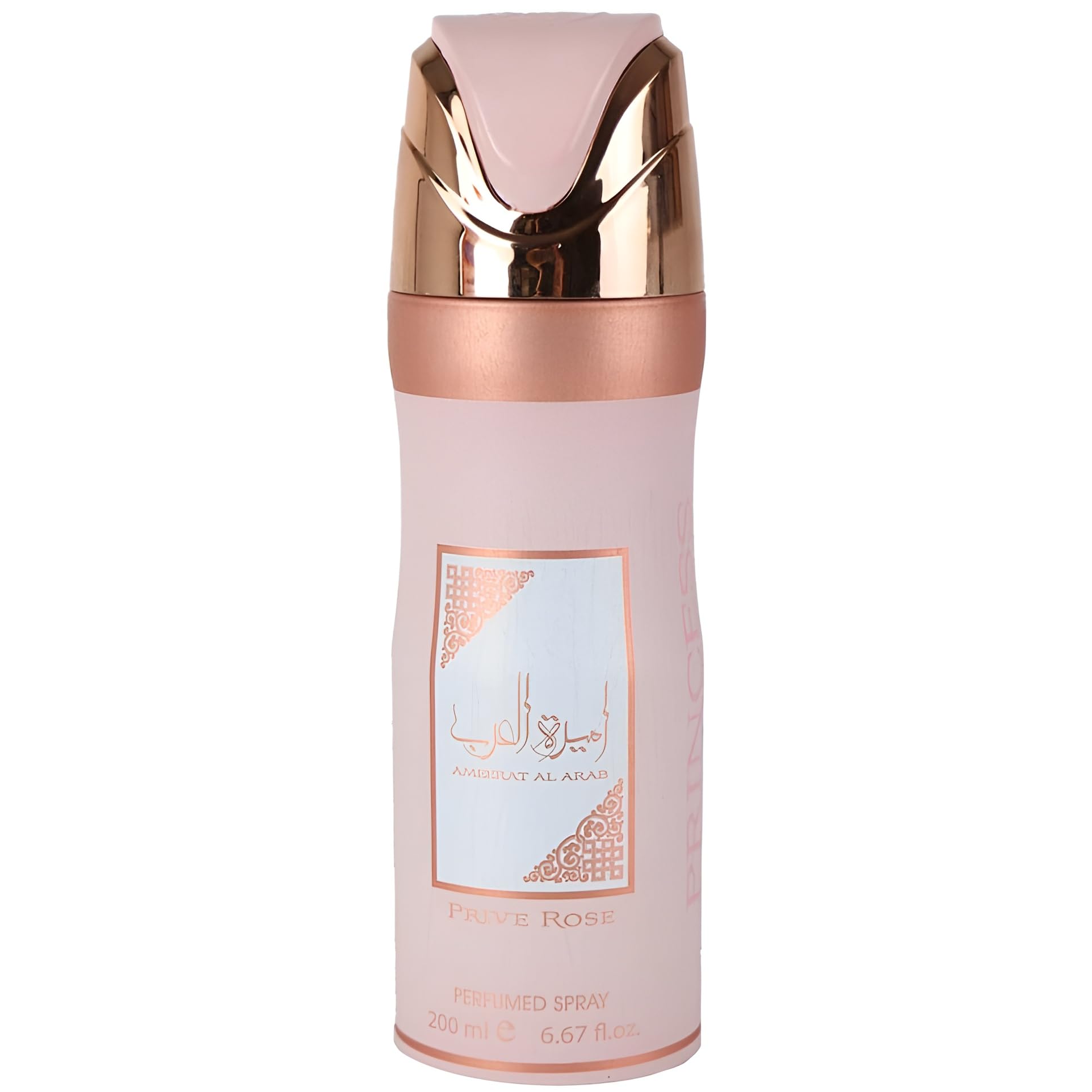 Déodorant Ameerat Al Arab PRIVE ROSE 200ml