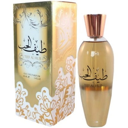 Ard Al Zaafaran Teef Al Hub