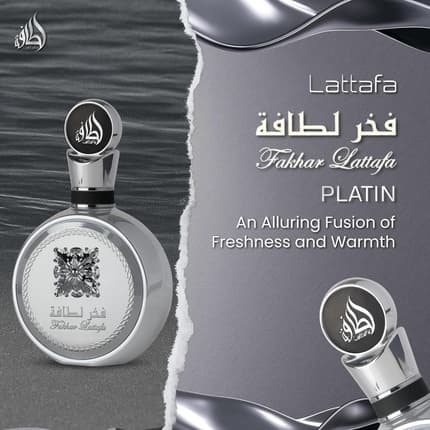 Lattafa Fakhar Platin Eau De Parfum for Men 100ml - Spicy Woody Fragrance