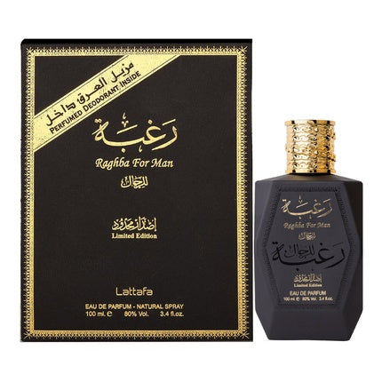 Lattafa Raghba Men Eau De Parfum 100ml + Deodorant 50ml Men Fragrance