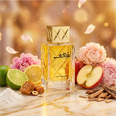 Swiss Arabian Shaghaf Fragrance Eau de Parfum (EDP) Femme 75ml