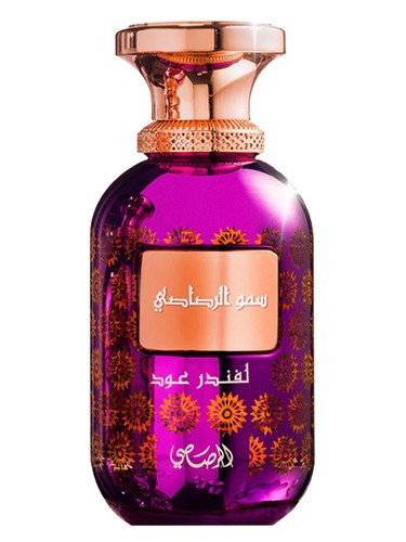 RASASI Somow Al Lavender Oud EDP 100ml